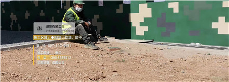 鹤壁迷彩漆,喷涂设备 荒漠迷彩车漆_隐身装备设施